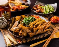 呷喀煙燻滷味 桃鶯店