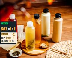 微笑文青活水泉源茶坊