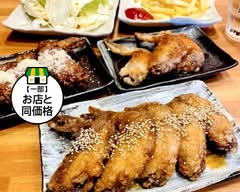 手羽だるま 守山店 TebaDaruma Moriyamaten									