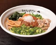 おいしい野菜を使ったみそらぁめんのお店 すみれ 津本店