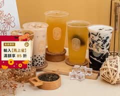 藍衫茶所 台北忠孝店