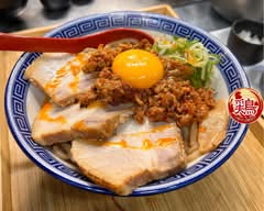 中華そば 親孝行