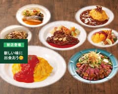 マロリーポークステーキ戸塚区総合庁舎店