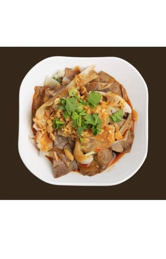 Spiced-up Marriage / 夫妻肺片