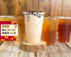 物饗炸食I飲品咖啡Bar 竹北店