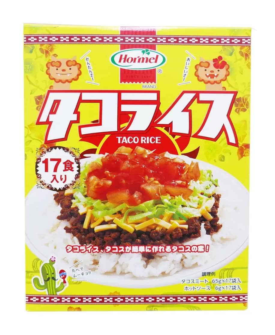 タコライスの素17食入