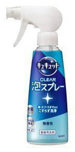 キュキュットクリア泡スプレー無香本体
