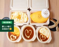 とろ〜り卵のオムライス さん太 犬山城下町店　Torori Tamago no Omurice Santa