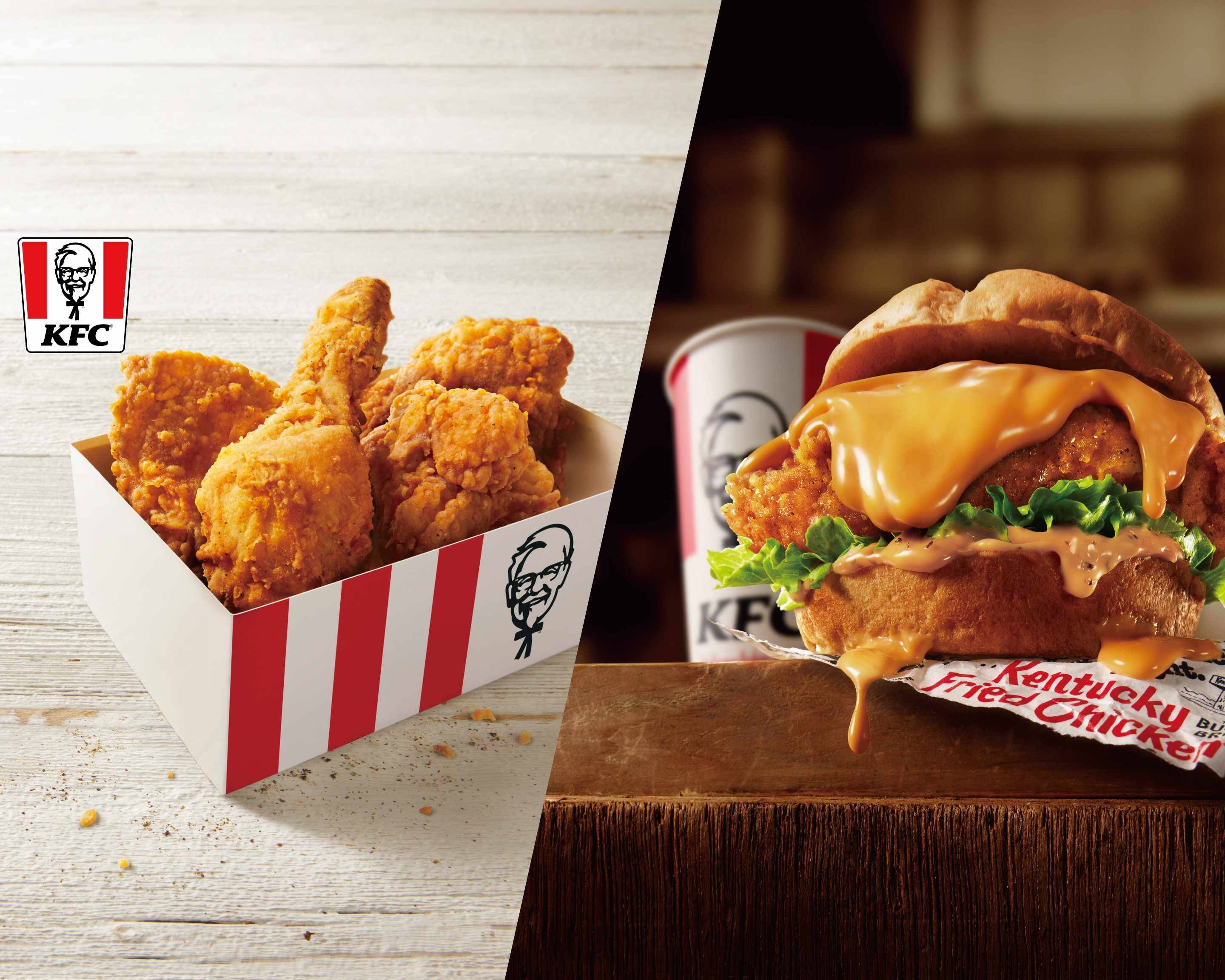 Order ケンタッキーフライドチキン 西京極店 Kentucky Fried Chicken Saikyougoku delivery ...
