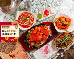 印渡風情印度餐廳 師大店