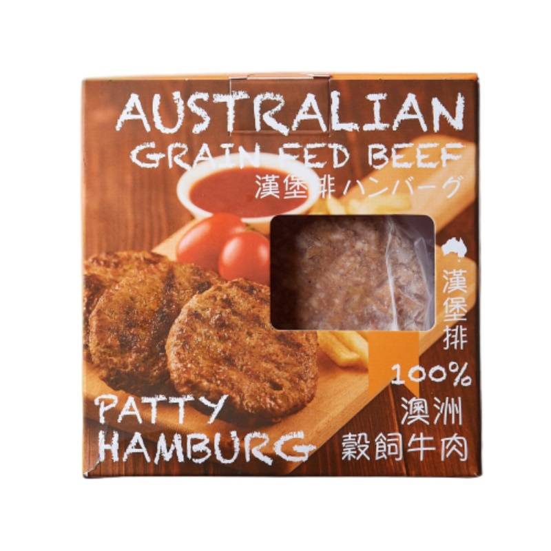 舍利蓮冷凍澳洲穀飼牛肉漢堡排400g <1Box盒 x 1 x 1Box盒>