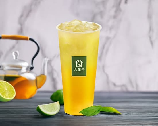 台灣檸檬春烏龍-大杯 Taiwan Lemon Spring Oolong-Large