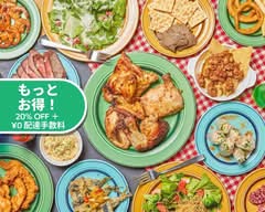 ペリペリチキン＆チキンバーガー  ファイヤーチキン 上野入谷店 Fire Chicken