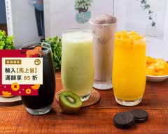 鮮Q茶飲 Fresh.Q 桃園龍潭店