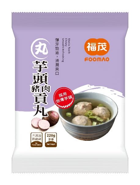 福茂芋頭豬肉貢丸 <220g克 x 1 x 1BOX盒>