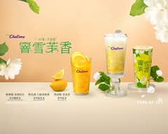 Chatime 信義威秀店