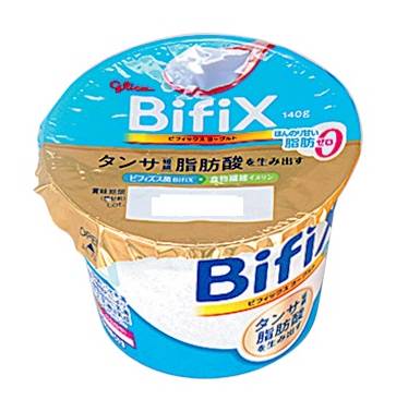 ●グリコBifiXヨーグルト脂肪ゼロ(140g)*