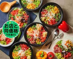 カリフォルニアンポキ Captivate 神楽坂