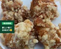 からあげ金と銀 加賀岡町店