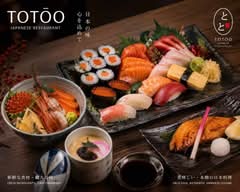 Totoo Sushi 