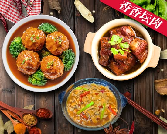 香香坛肉米饭 XiangXiang Rice