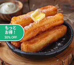 背徳スイーツ揚げパン　サクちゃん　Sinful Sweet Fried Bread  東武練馬店