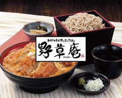 野草庵 川越城下町店