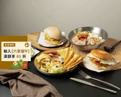 JOSO好酥早午餐