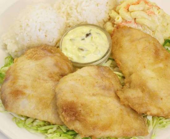 Fried Fish Fillet (Mini)