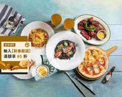 薄多義Bite 2 Eat 站前店