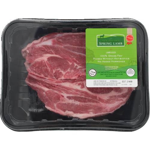 New Zealand Lamb Shoulder Blade Chop (Avg. 1.1lb)