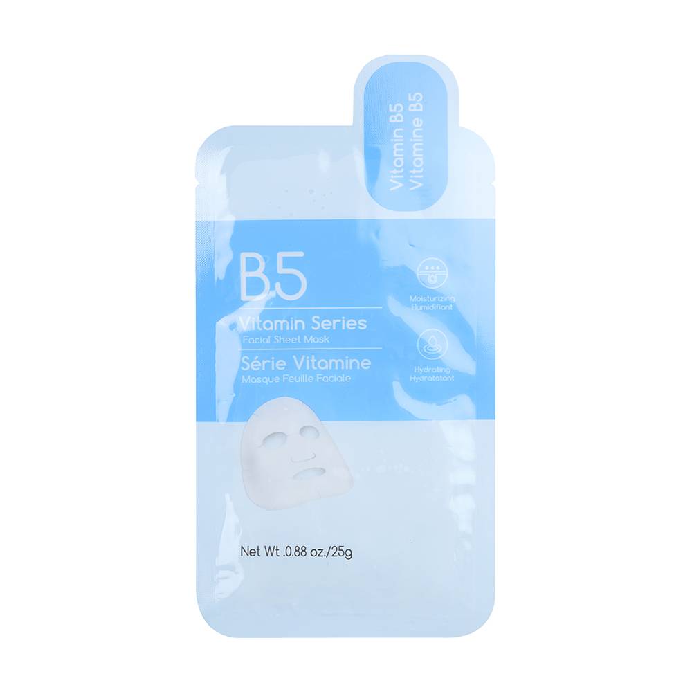 Miniso mascarilla facial hidratante vitamina b5 (sobre 25 g)