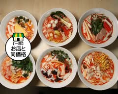 大上海麻辣湯 新小岩 ダイシャンハイマーラータン
