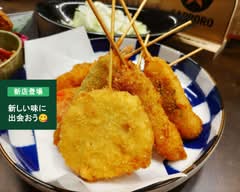 京都かいらし 串揚げとどて焼き Bivi二条