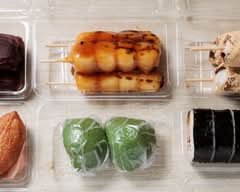 だんごのさくらや 船橋店