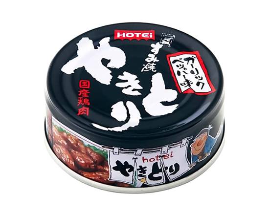 212460：ホテイ 焼鳥ガーリ�ックペッパー 75g / Hotei Yakitori Garlic Pepper （Canned Foods）