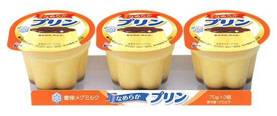 13_雪印　なめらかプリン（70g×3）
