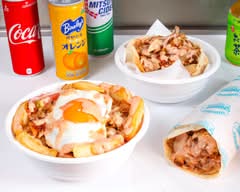 ナイス！ケバブ！ NICE! KEBAB!