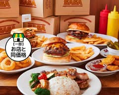 グリルバーガー&ローストチキン ササ GRILL BURGER & ROAST CHICKEN SASA