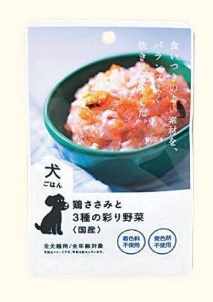 犬ごはん 鶏ささみと3種の彩り野菜 80g