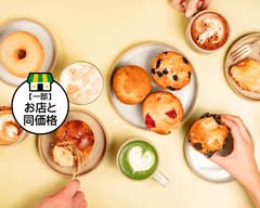 HEIM Coffee ハイムコーヒー