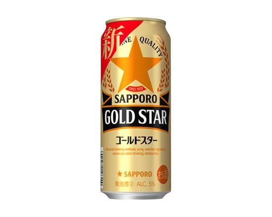 343025：サッポロ ゴールドスター 500ML缶 / Sapporo Gold Star