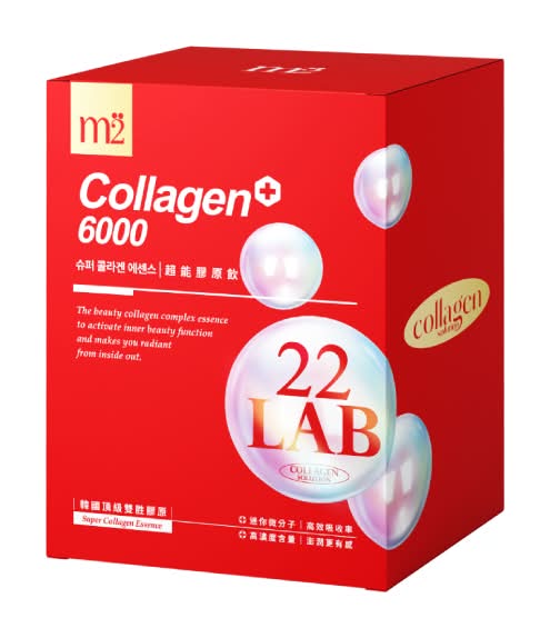 m2美度 超能膠原飲(8入/盒)