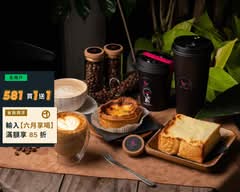 The Story Coffee有個故事咖啡 高雄總店