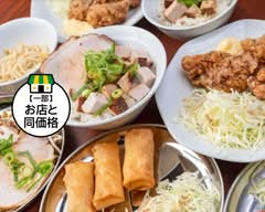尾道ラーメン 一(wan) Onomichi Ramen wan