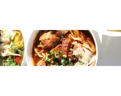 Panda Noodle Bar (4508 University Way NE)
