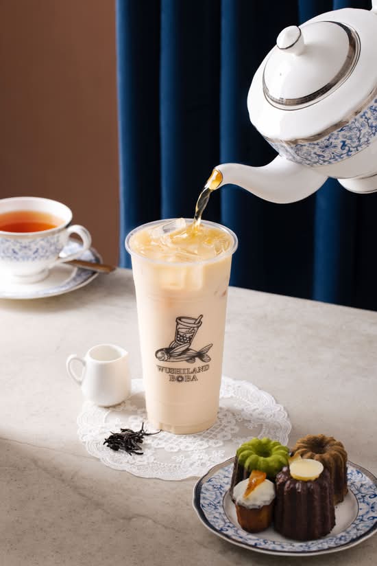 Wushiland Boba (Irvine)