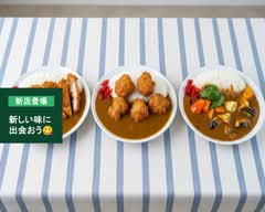 カレーのボントン 美野島店 CURRY BONTON MINOSHIMA