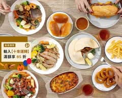 Menton義法食光