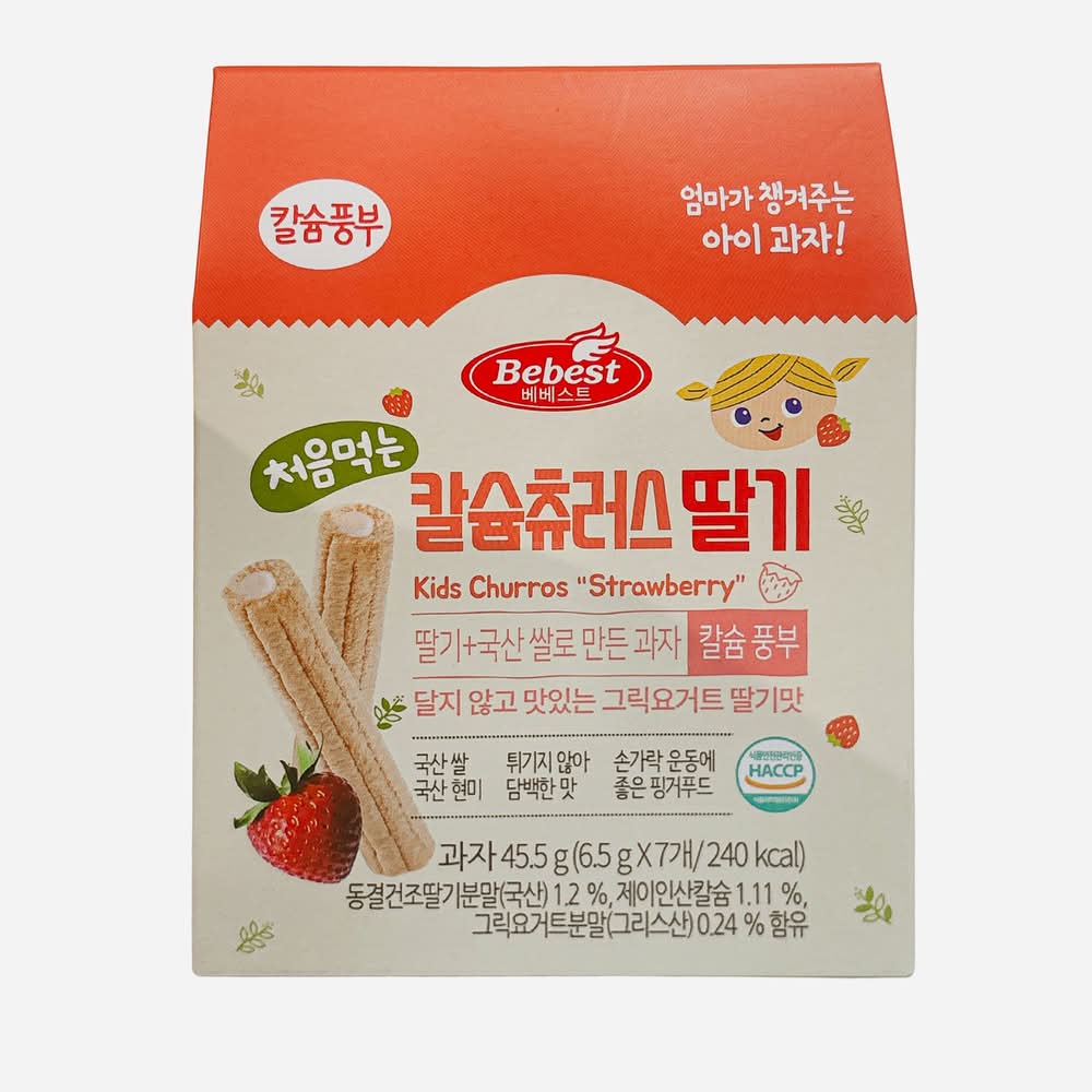 Bebest kids churros strawberry